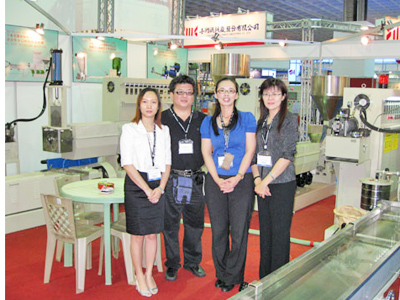 台北廢舊塑料再生機械展